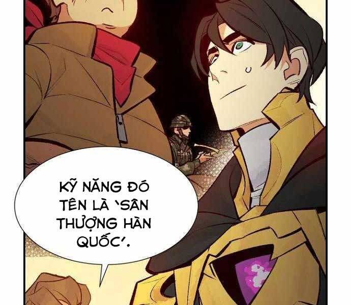 đọc truyện Độc Cô Tử Linh Sư Chương 51 ảnh 161 tại Thiên Thai Truyện