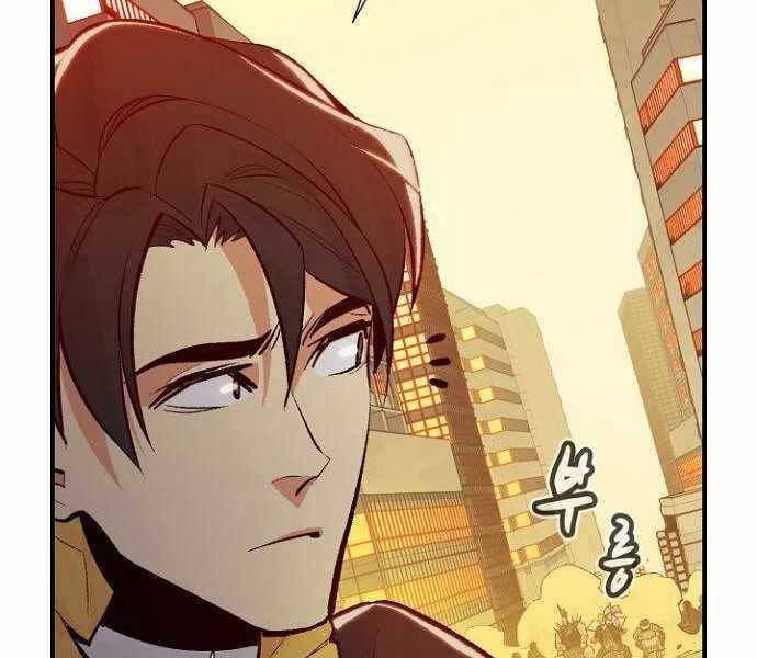 đọc truyện Độc Cô Tử Linh Sư Chương 51 ảnh 164 tại Thiên Thai Truyện