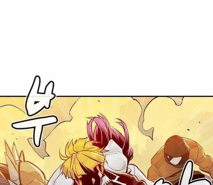 đọc truyện Độc Cô Tử Linh Sư Chương 51 ảnh 166 tại Thiên Thai Truyện