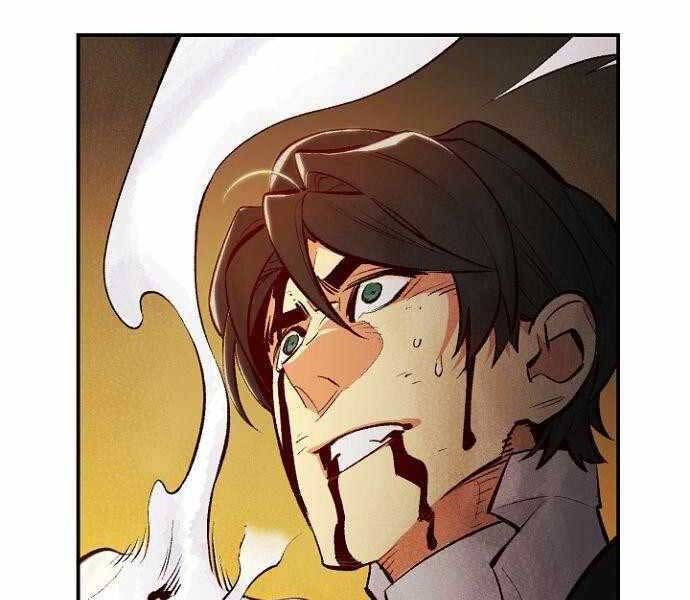 đọc truyện Độc Cô Tử Linh Sư Chương 51 ảnh 20 tại Thiên Thai Truyện