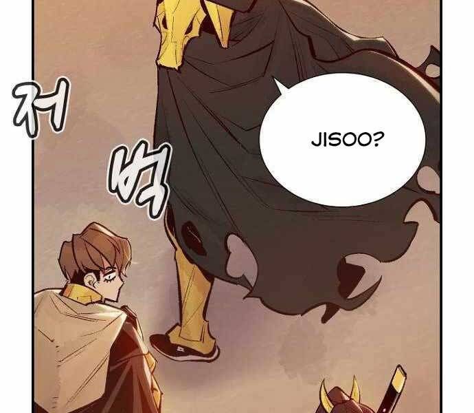 đọc truyện Độc Cô Tử Linh Sư Chương 51 ảnh 201 tại Thiên Thai Truyện