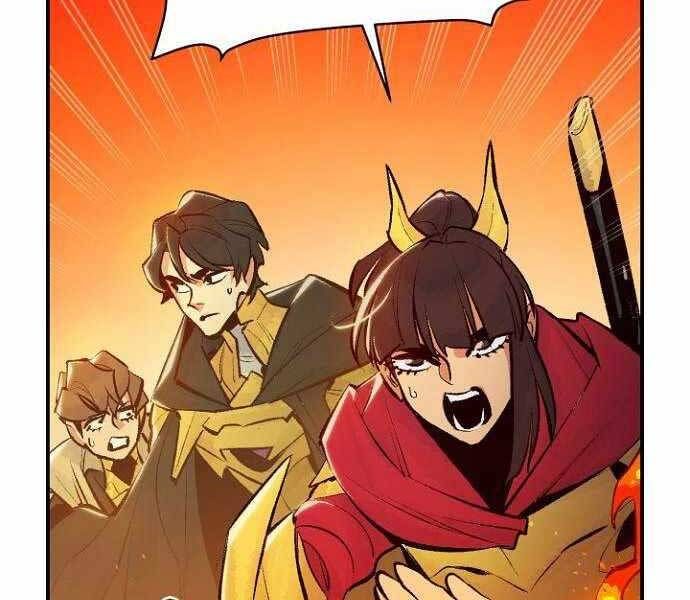 đọc truyện Độc Cô Tử Linh Sư Chương 51 ảnh 207 tại Thiên Thai Truyện