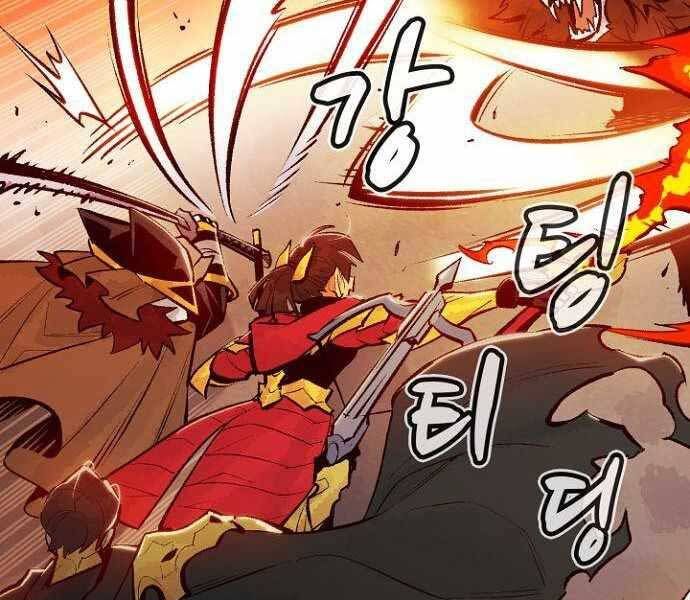 đọc truyện Độc Cô Tử Linh Sư Chương 51 ảnh 224 tại Thiên Thai Truyện