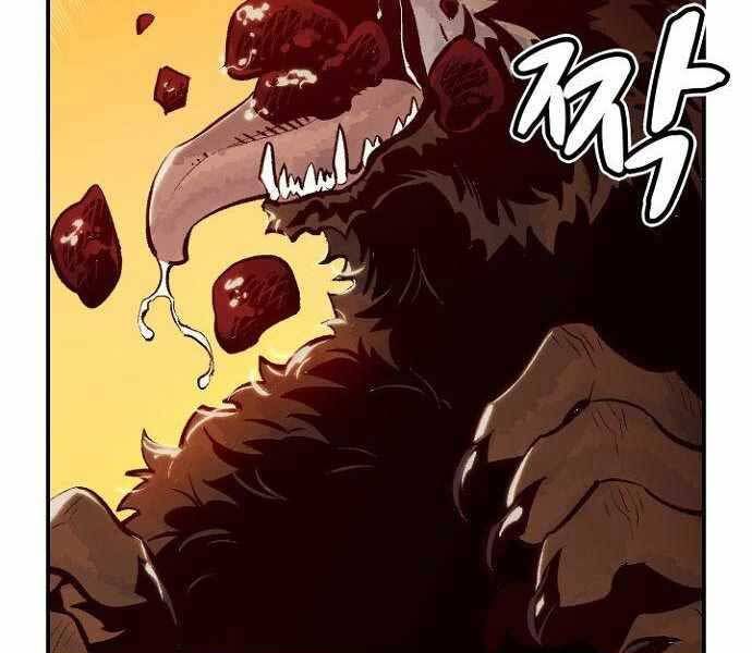 đọc truyện Độc Cô Tử Linh Sư Chương 51 ảnh 236 tại Thiên Thai Truyện