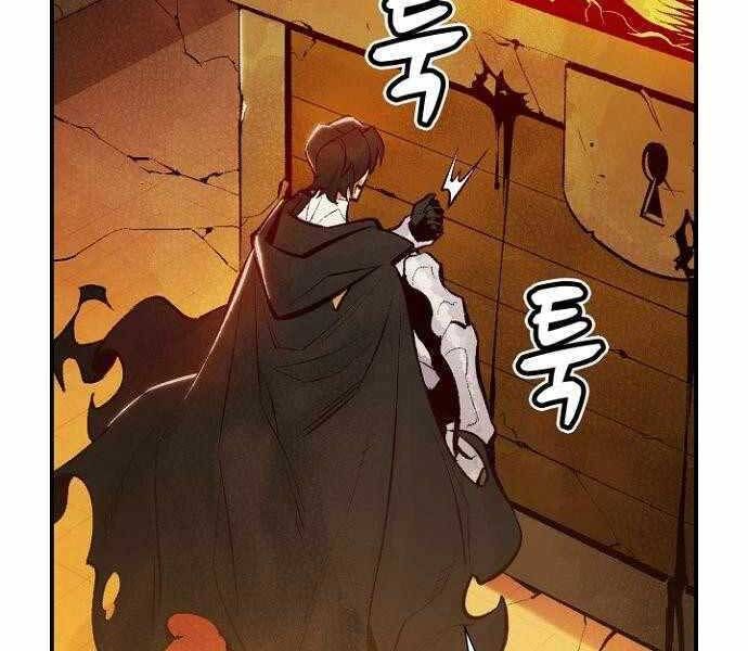 đọc truyện Độc Cô Tử Linh Sư Chương 51 ảnh 28 tại Thiên Thai Truyện