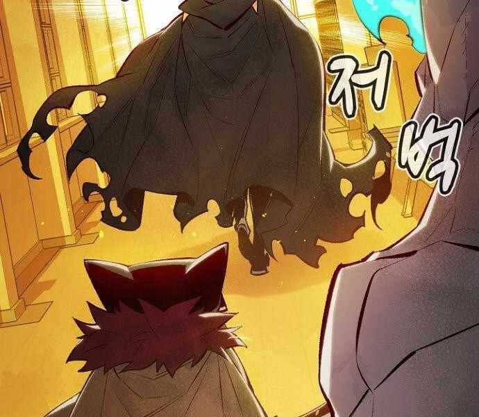 đọc truyện Độc Cô Tử Linh Sư Chương 51 ảnh 41 tại Thiên Thai Truyện