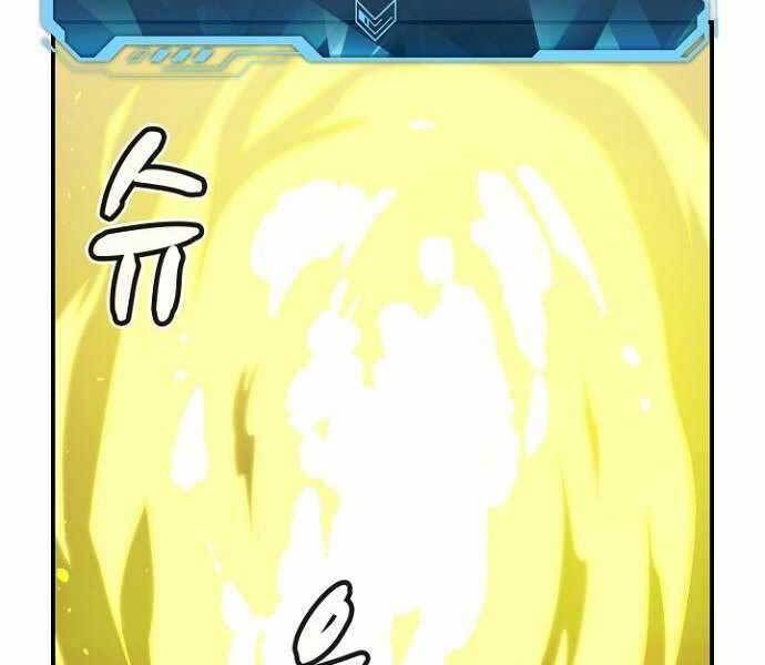 đọc truyện Độc Cô Tử Linh Sư Chương 51 ảnh 75 tại Thiên Thai Truyện