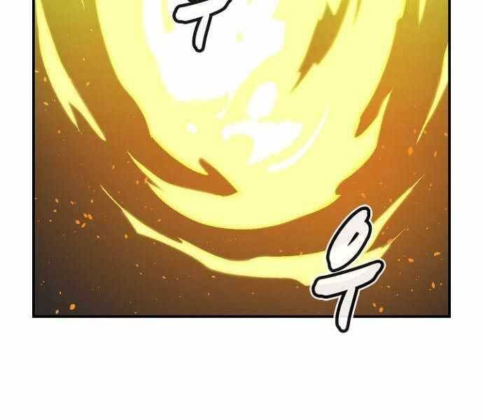 đọc truyện Độc Cô Tử Linh Sư Chương 51 ảnh 76 tại Thiên Thai Truyện