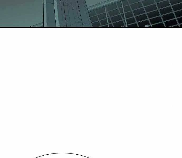 đọc truyện Độc Cô Tử Linh Sư Chương 51 ảnh 83 tại Thiên Thai Truyện