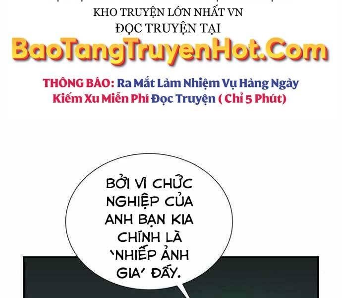 đọc truyện Độc Cô Tử Linh Sư Chương 51 ảnh 98 tại Thiên Thai Truyện