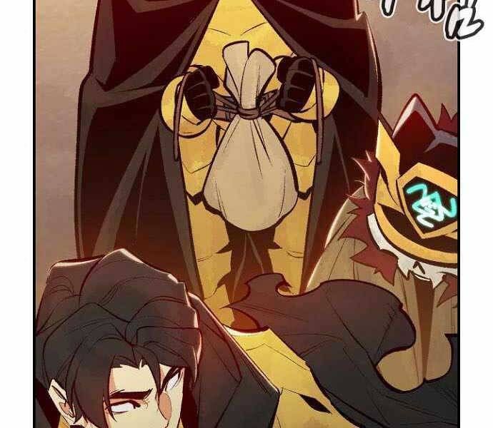 đọc truyện Độc Cô Tử Linh Sư Chương 52 ảnh 125 tại Thiên Thai Truyện