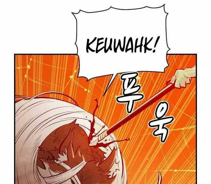 đọc truyện Độc Cô Tử Linh Sư Chương 52 ảnh 180 tại Thiên Thai Truyện