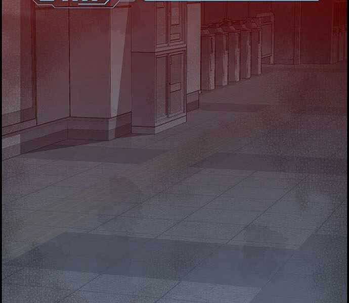 đọc truyện Độc Cô Tử Linh Sư Chương 52 ảnh 203 tại Thiên Thai Truyện