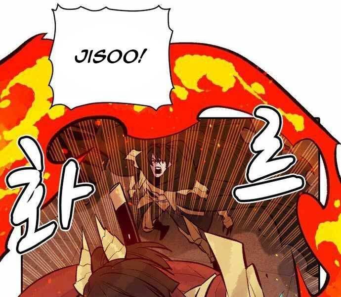 đọc truyện Độc Cô Tử Linh Sư Chương 52 ảnh 212 tại Thiên Thai Truyện