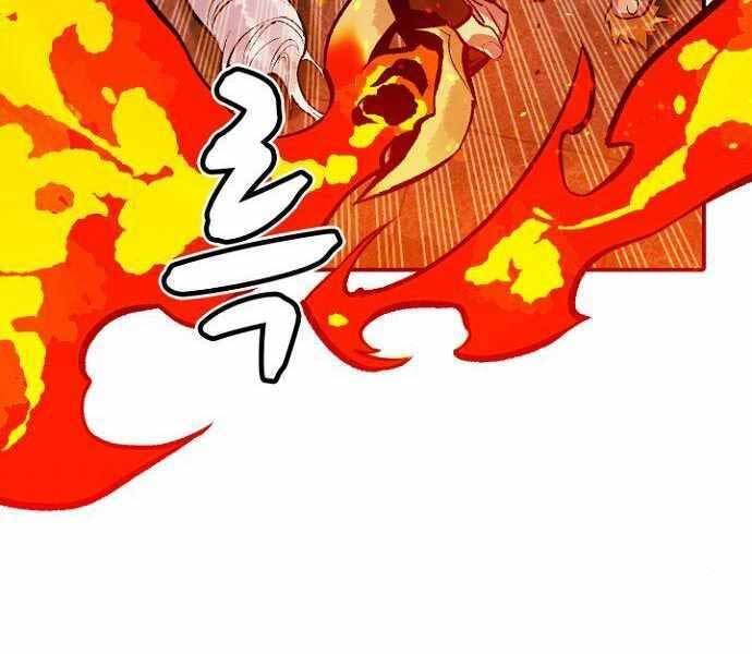 đọc truyện Độc Cô Tử Linh Sư Chương 52 ảnh 214 tại Thiên Thai Truyện