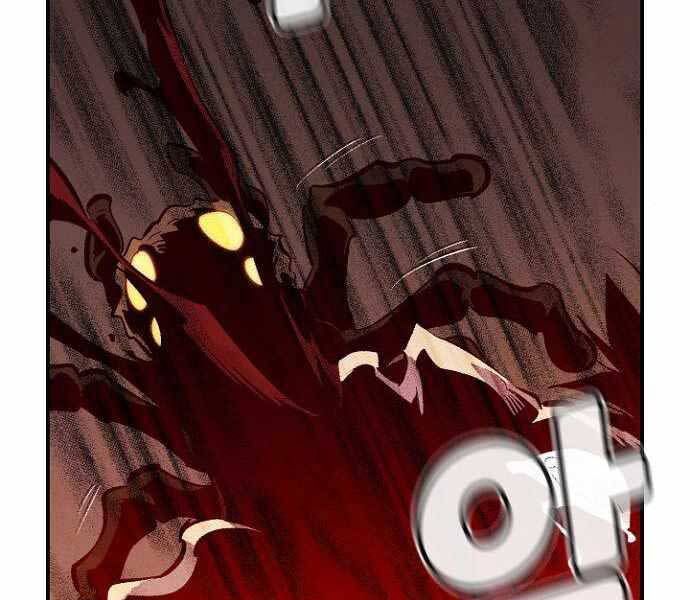 đọc truyện Độc Cô Tử Linh Sư Chương 52 ảnh 218 tại Thiên Thai Truyện