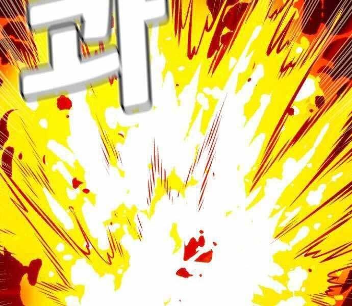 đọc truyện Độc Cô Tử Linh Sư Chương 52 ảnh 225 tại Thiên Thai Truyện