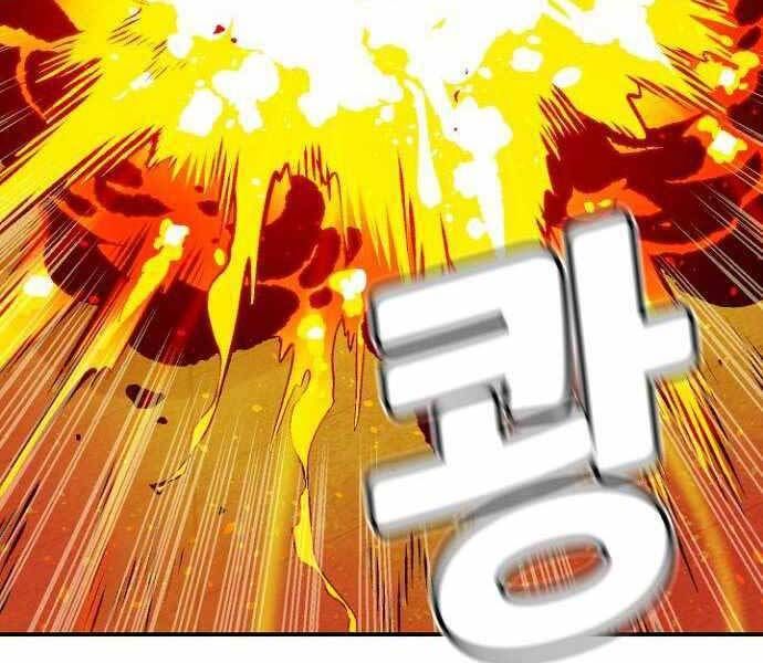 đọc truyện Độc Cô Tử Linh Sư Chương 52 ảnh 226 tại Thiên Thai Truyện