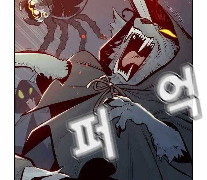 đọc truyện Độc Cô Tử Linh Sư Chương 52 ảnh 238 tại Thiên Thai Truyện