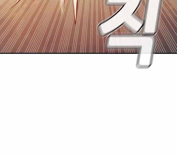 đọc truyện Độc Cô Tử Linh Sư Chương 52 ảnh 30 tại Thiên Thai Truyện