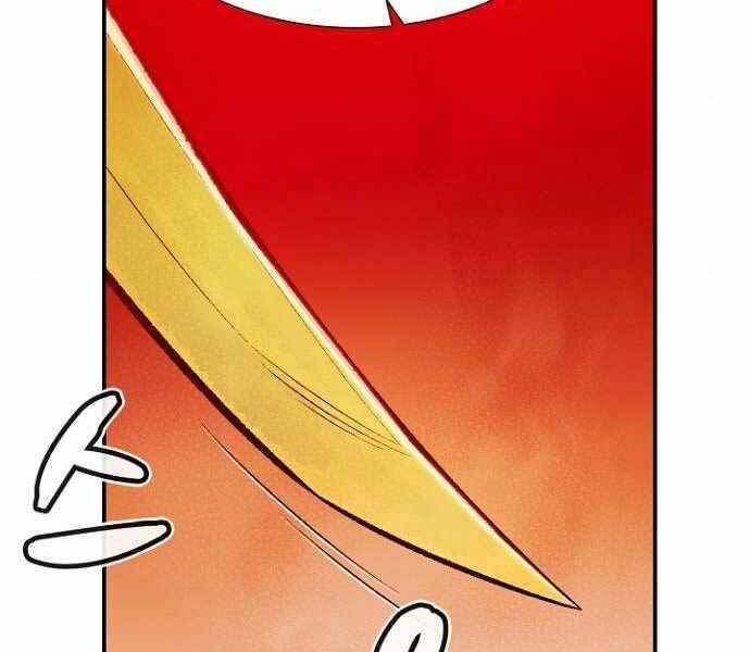 đọc truyện Độc Cô Tử Linh Sư Chương 52 ảnh 95 tại Thiên Thai Truyện