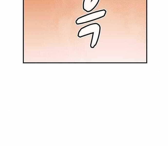 đọc truyện Độc Cô Tử Linh Sư Chương 52 ảnh 96 tại Thiên Thai Truyện