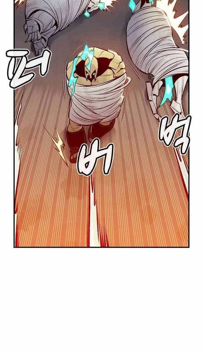 đọc truyện Độc Cô Tử Linh Sư Chương 53 ảnh 86 tại Thiên Thai Truyện