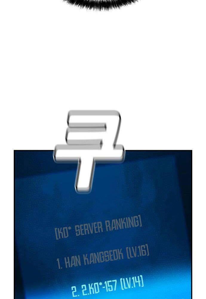 đọc truyện Độc Cô Tử Linh Sư Chương 54 ảnh 143 tại Thiên Thai Truyện