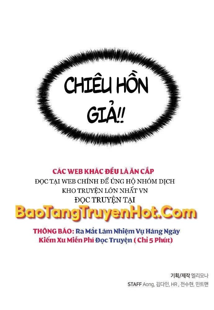 đọc truyện Độc Cô Tử Linh Sư Chương 54 ảnh 147 tại Thiên Thai Truyện