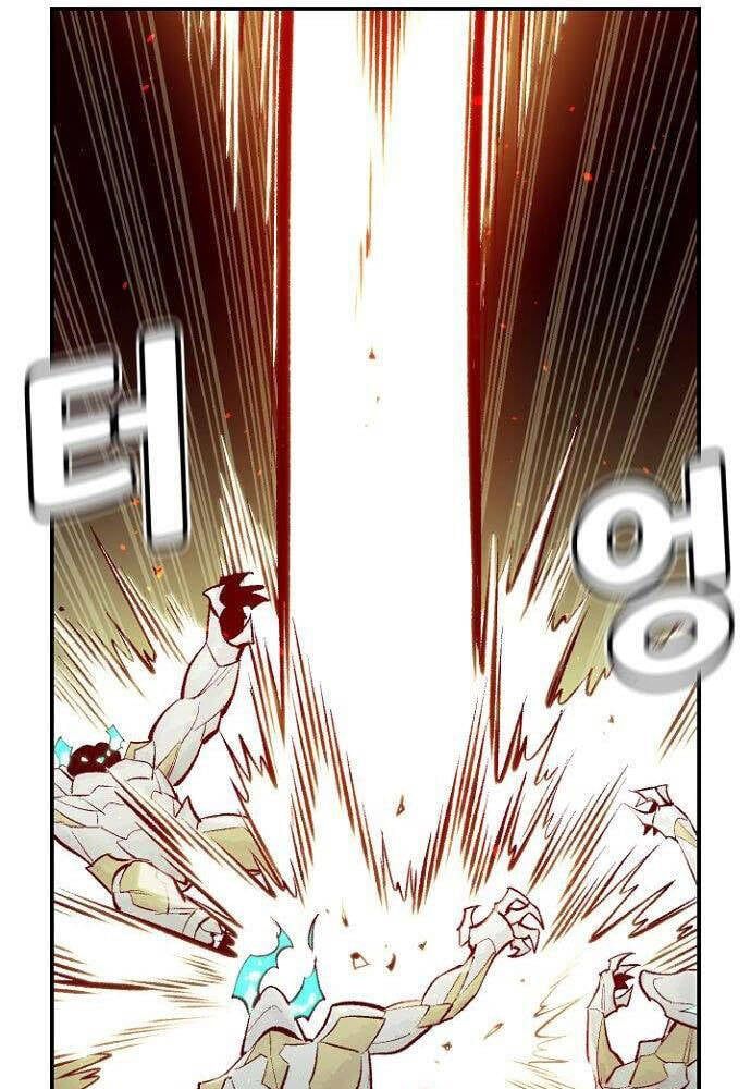 đọc truyện Độc Cô Tử Linh Sư Chương 54 ảnh 33 tại Thiên Thai Truyện