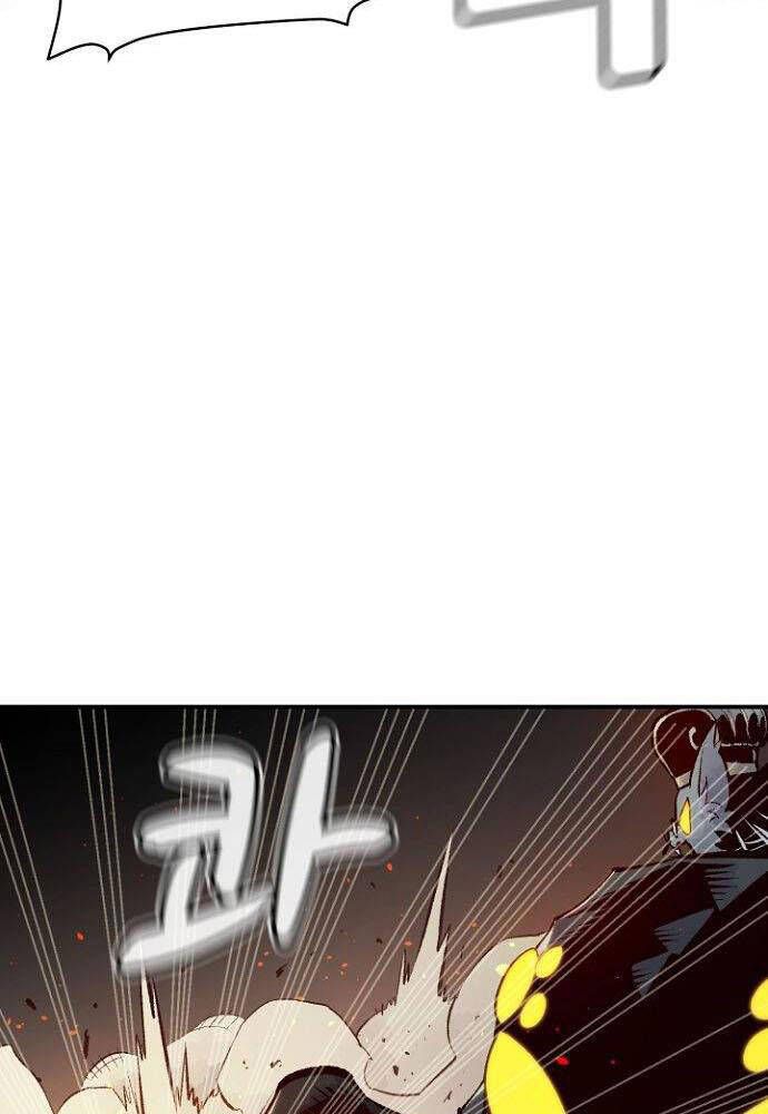 đọc truyện Độc Cô Tử Linh Sư Chương 54 ảnh 47 tại Thiên Thai Truyện