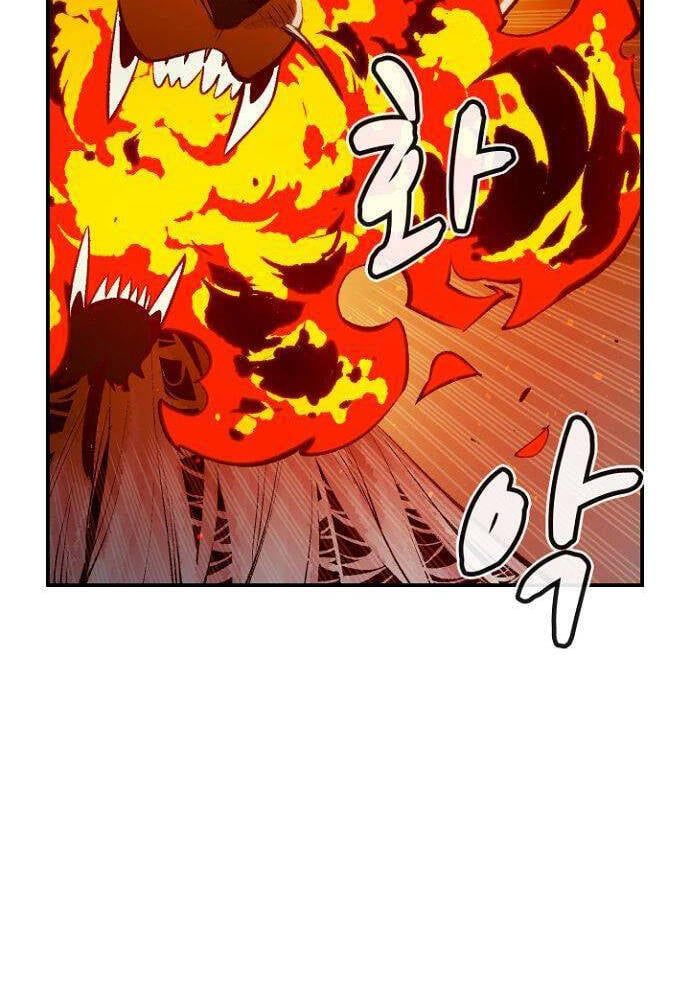 đọc truyện Độc Cô Tử Linh Sư Chương 54 ảnh 76 tại Thiên Thai Truyện