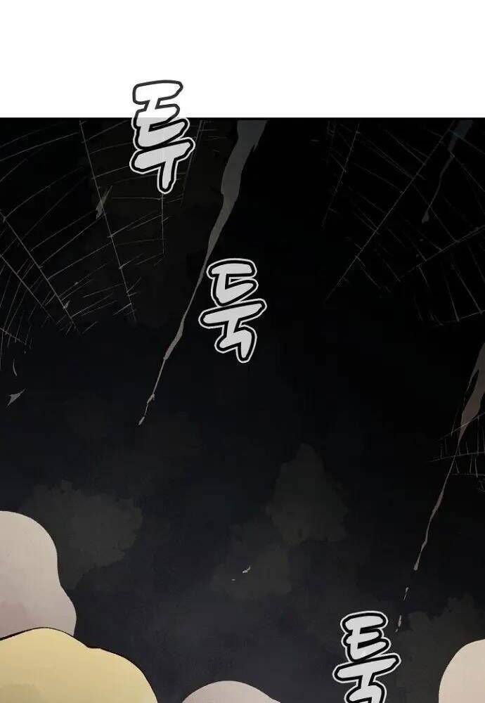 đọc truyện Độc Cô Tử Linh Sư Chương 55 ảnh 4 tại Thiên Thai Truyện