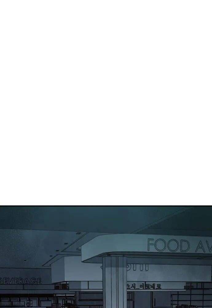 đọc truyện Độc Cô Tử Linh Sư Chương 55 ảnh 26 tại Thiên Thai Truyện