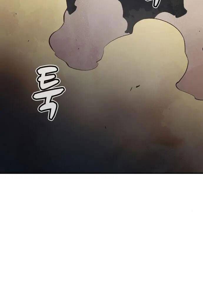 đọc truyện Độc Cô Tử Linh Sư Chương 55 ảnh 5 tại Thiên Thai Truyện