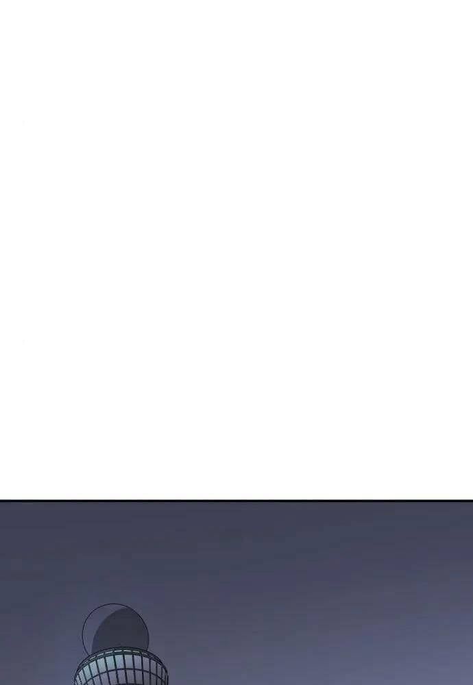 đọc truyện Độc Cô Tử Linh Sư Chương 55 ảnh 79 tại Thiên Thai Truyện