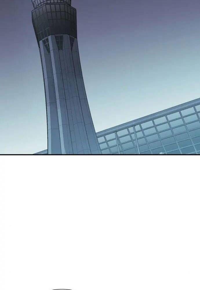 đọc truyện Độc Cô Tử Linh Sư Chương 55 ảnh 80 tại Thiên Thai Truyện