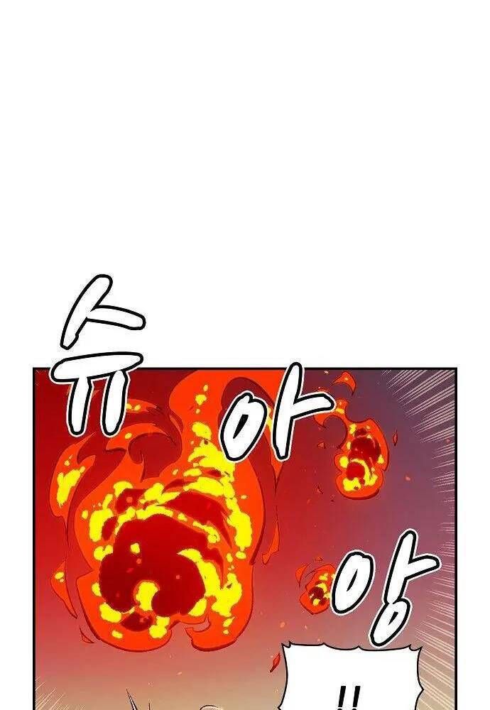 đọc truyện Độc Cô Tử Linh Sư Chương 56 ảnh 116 tại Thiên Thai Truyện