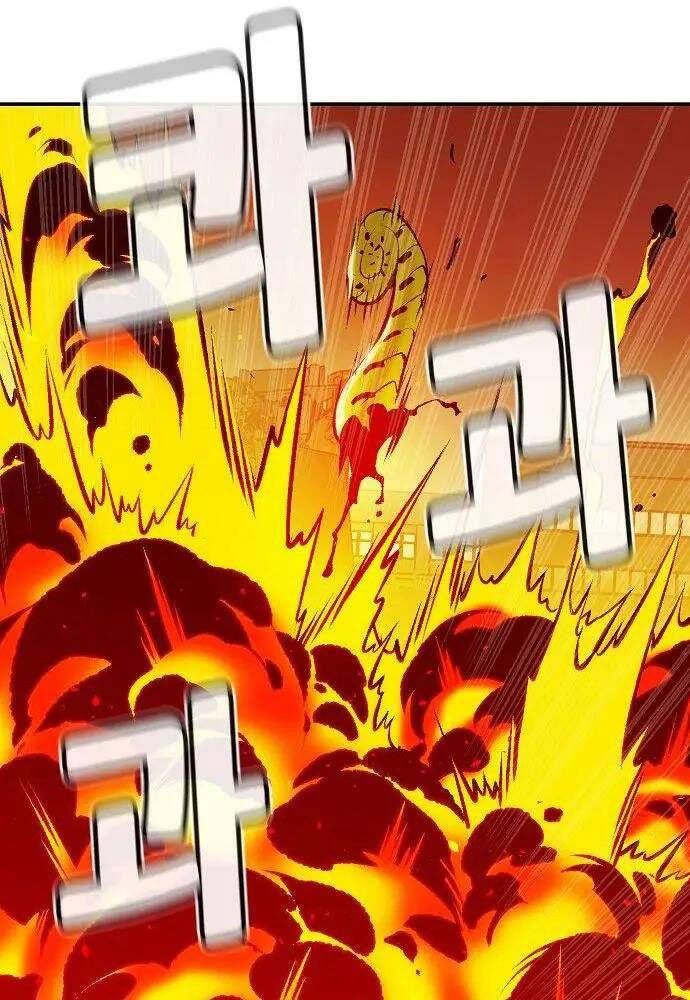 đọc truyện Độc Cô Tử Linh Sư Chương 56 ảnh 119 tại Thiên Thai Truyện