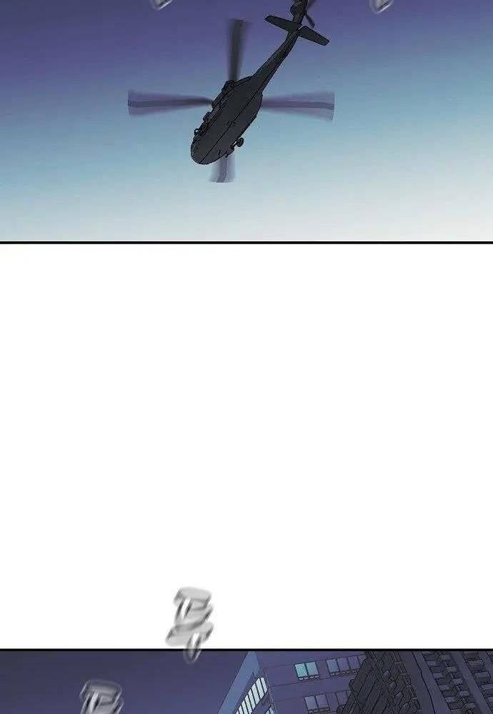 đọc truyện Độc Cô Tử Linh Sư Chương 56 ảnh 134 tại Thiên Thai Truyện