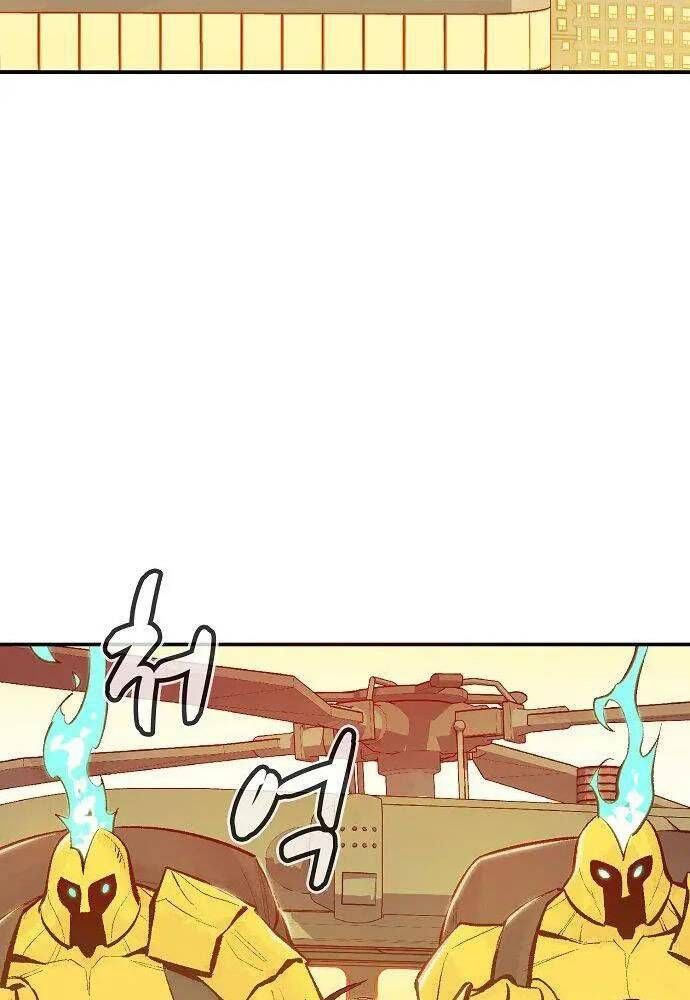 đọc truyện Độc Cô Tử Linh Sư Chương 56 ảnh 19 tại Thiên Thai Truyện