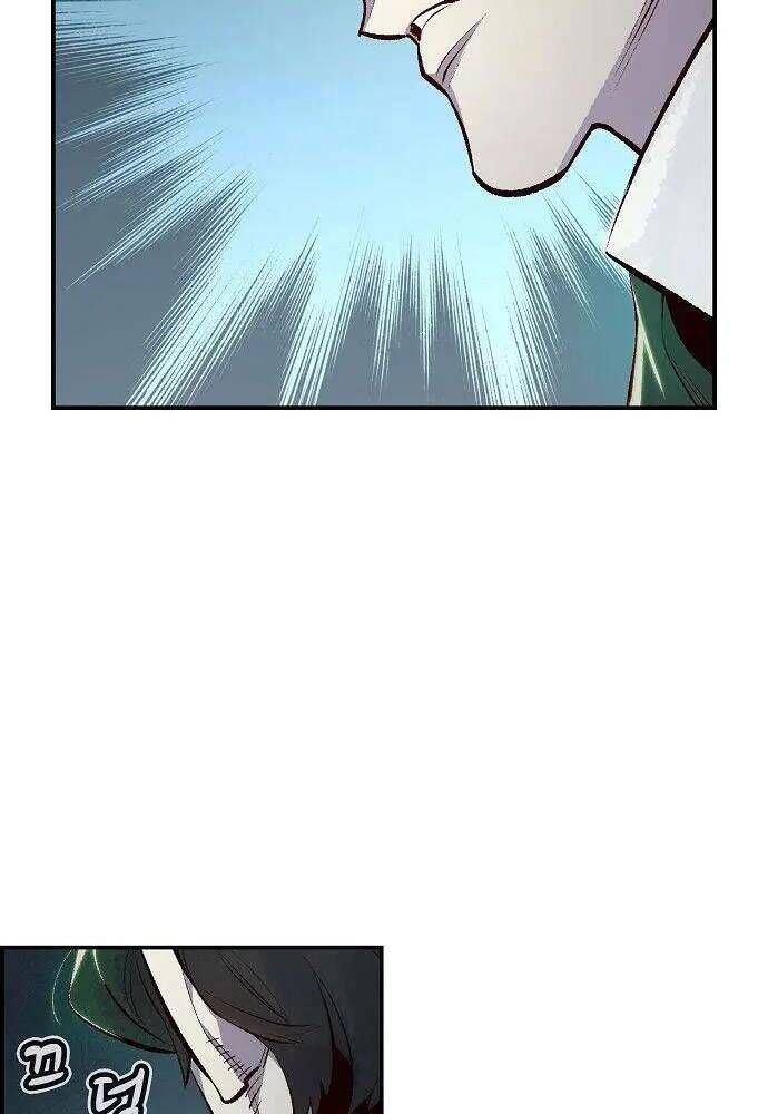 đọc truyện Độc Cô Tử Linh Sư Chương 56 ảnh 63 tại Thiên Thai Truyện