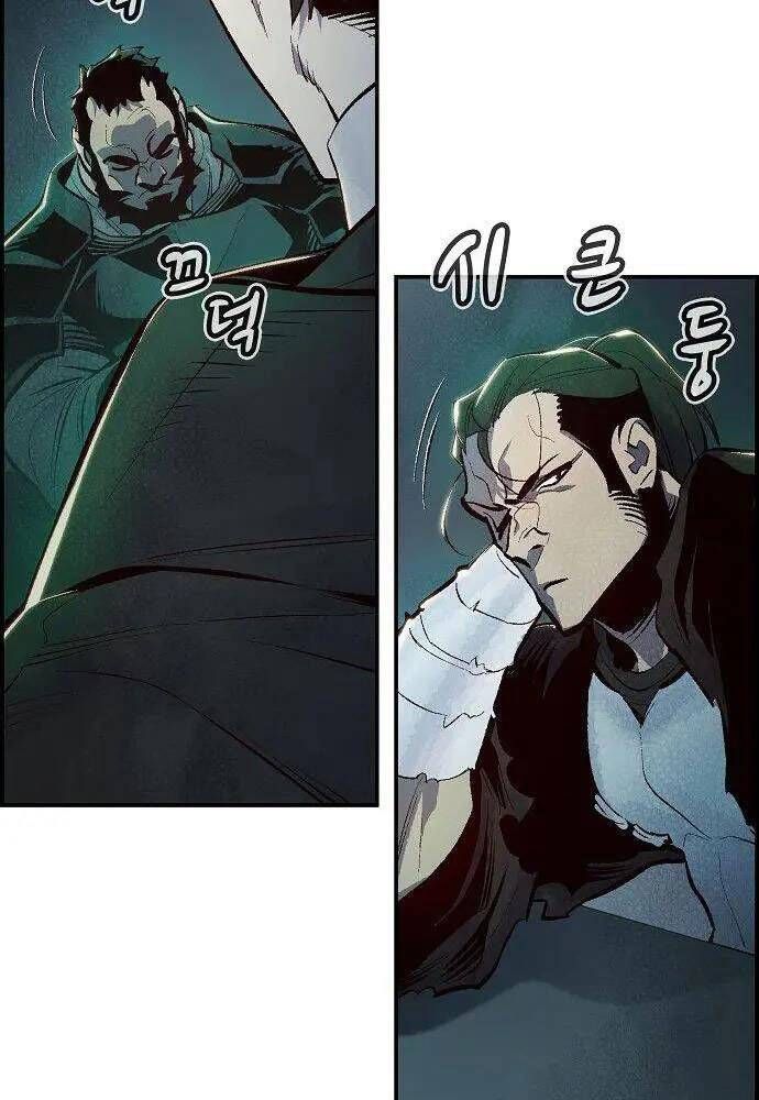 đọc truyện Độc Cô Tử Linh Sư Chương 56 ảnh 64 tại Thiên Thai Truyện