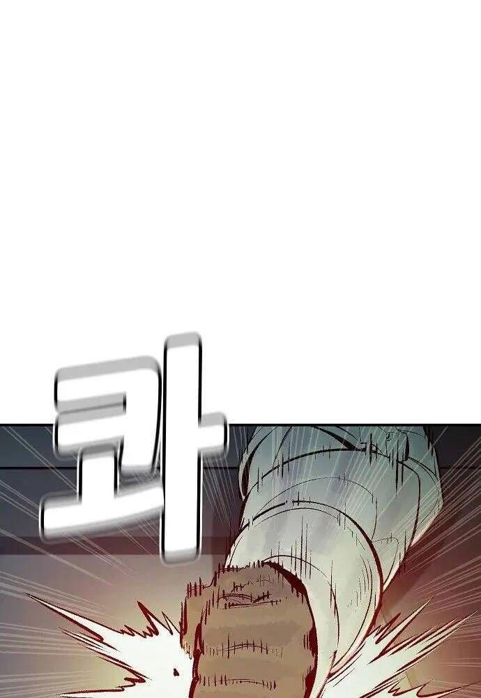 đọc truyện Độc Cô Tử Linh Sư Chương 56 ảnh 97 tại Thiên Thai Truyện