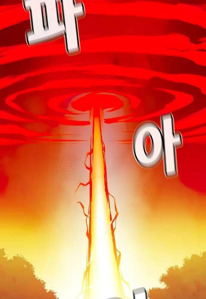 đọc truyện Độc Cô Tử Linh Sư Chương 57 ảnh 102 tại Thiên Thai Truyện