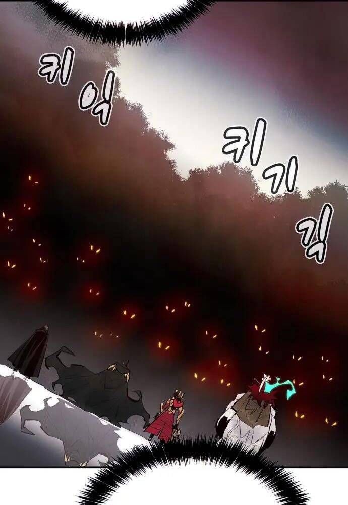 đọc truyện Độc Cô Tử Linh Sư Chương 57 ảnh 113 tại Thiên Thai Truyện