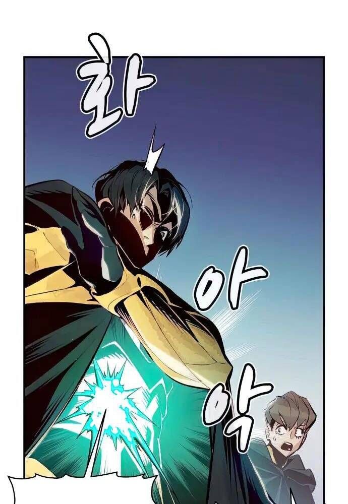 đọc truyện Độc Cô Tử Linh Sư Chương 57 ảnh 125 tại Thiên Thai Truyện