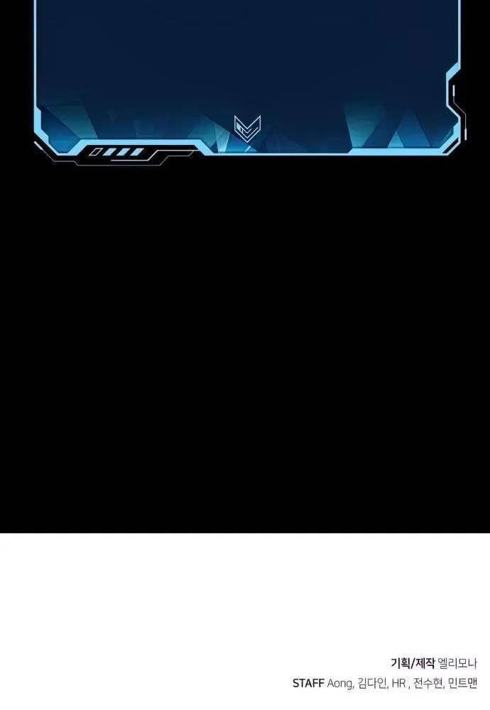 đọc truyện Độc Cô Tử Linh Sư Chương 57 ảnh 150 tại Thiên Thai Truyện