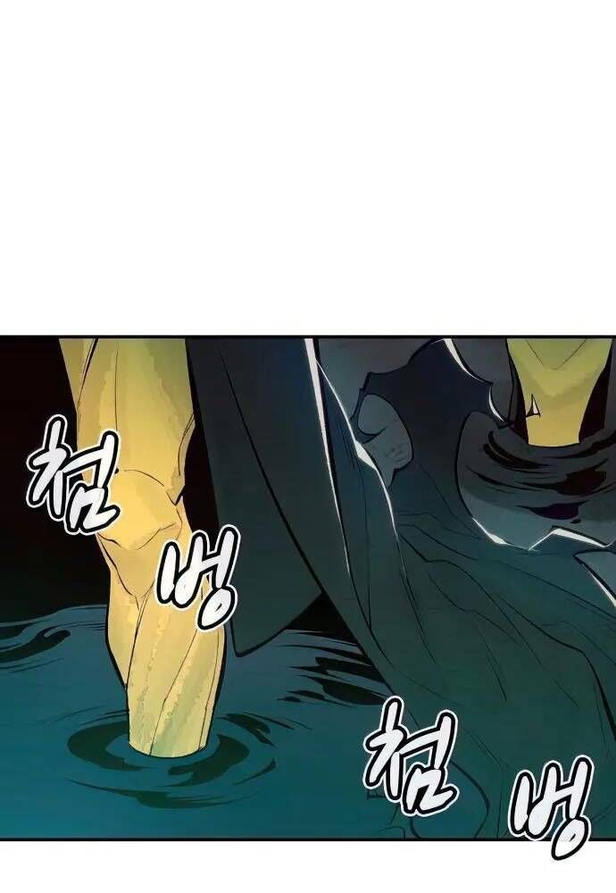 đọc truyện Độc Cô Tử Linh Sư Chương 57 ảnh 90 tại Thiên Thai Truyện