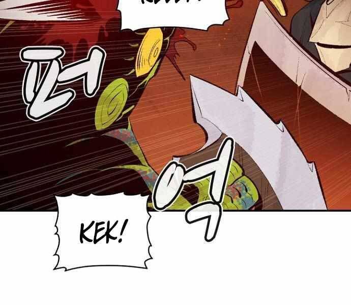 đọc truyện Độc Cô Tử Linh Sư Chương 58 ảnh 112 tại Thiên Thai Truyện